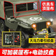 Jingxuan remote control car rc small full scale remote control Sri Lanka simulation truck off-road four-wheel drive into a children's electric car military green jeep carport model requires manual assembly dual batteries (remote control battery + one-year warranty)