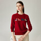 Zhaojun 2025 Autumn and Winter New Contrast Color Horse Zodiac Style Cashmere Sweater Women's Red Knitted Sweater Round Neck Bottoming Sweater Burgundy Red L