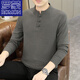 ROMON 100% cotton stand-up collar long-sleeved T-shirt men's Chinese style Henry collar polo shirt with button inside German velvet bottoming shirt 8806 Gray 2XL