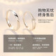 DR couple ring PT950 platinum adjustable pair of plain rings simple proposal wedding ring birthday gift for men and women Rupert's Tears ring default live, closed