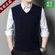 EMZ Ordos Cashmere Sweater Men's Cashmere Vest Thickened V-neck Pullover Cashmere Vest Sleeveless Waistcoat Camel L 170120-140Jin[Jin equals 0.5kg]