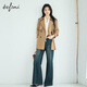 
Evely Jiang Xin endorses basic silhouette V-neck streamer shoulder-covered pleated cuffs pearl button fashion top 2025 autumn suit warm velvet white M 105-115Jin [Jin equals 0.5 kg]
