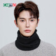 Cardile crocodile wool warm neck scarf men's autumn and winter outdoor cycling neck protection wind and cold protection boys neck cover mask scarf men