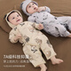 Bali Piggy Newborn Baby Clothes Category A Pure Cotton Autumn Jumpsuit Four Seasons Newborn Pajamas Baby Harness Spring and Autumn Style Lion Paradise 73cm