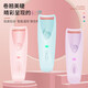 Rechargeable smart temperature-controlled electric eyelash curler for girls, long-lasting curling tool that does not damage eyelashes, electric perm eyelash curler, USB rechargeable pink 1 piece