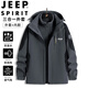 JEEP SPIRIT Jeep Jacket Autumn and Winter Men's Winter Jacket Three-in-One Detachable Windproof Jacket Dark Gray 2XL