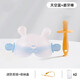 Qi Meng Lion baby soothing molar stick baby teether newborn silicone teether nano silver portable set nano silver deer + storage box + anti-chain