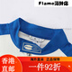 彪马（PUMA）赛车风宽松夹克外套男女复古运动风上衣633643 雪白色-87 白-02 XS(165/88A) 均码