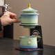 Xi Yuan Ji Forbidden City Cultural and Creative Kung Fu Tea Set is a birthday gift for elders and fathers, a souvenir for colleagues and friends to move into and retire from, my tea set with 9 tea heads, an automatic tea set - green - gift box, a souvenir for friends on engagement, wedding and retirement.