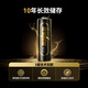The fifth generation of energy monster made by Jingdong, high-performance alkaline battery, AA battery, mercury-free and environmentally friendly, AA 30 tablets, toy remote control, door lock, keyboard, mouse, electronic scale, sphygmomanometer