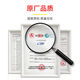
Litian is suitable for Audi A6L rearview mirror assembly 0918 original quality reversing mirror left and right reflective lens A6L12188 shadow black left main driver delivery tool