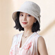 677888 Hat Women's Sun Hat Sun Protection Hat UV Anti-Ultraviolet Fisherman's Hat Summer Mother's Day Gift Practical Gifts for Mom High-end