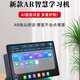 Zhangxuepai learning machine 12+512G student tablet smart English reading tablet from kindergarten to primary school to high school curriculum synchronized teaching materials to improve reading and literacy step by step early education machine standard 8+256G gift package card can be inserted