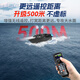 12v high-power high-speed nesting boat, new speedboat remote control boat fishing, special pull net, lower net, tow hook to deliver bait, 12V ordinary single warehouse, total 1 piece, 15000 mAh