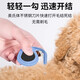 Sisika cat hair knotting comb and knotting knife dog hair pet long-haired cat spray cat artifact hair clumping dog water blue knotting knife 1