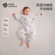Betis baby sleeping bag warm ginger constant temperature children's split-leg sleeping bag infant and toddler anti-kicking quilt pajamas autumn and winter medium thick cute rabbit L