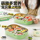 Supor lunch box 316L stainless steel lunch box for office workers, primary school students, water-filled insulated lunch box, divided plate, giant panda 316L stainless steel-5 divided plates, 1.5L