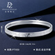 Duozun pt950 genuine platinum bracelet for women, semi-solid platinum lucky bracelet, new Chinese Valentine's Day gift for wife, inner diameter 52mm, weight 16-17g, thickness about 5mm