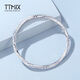 TTMIX women's platinum bracelet pt950 platinum bracelet frosted platinum bracelet birthday gift for girlfriend 55mm weight 22.72g width 4.0mm