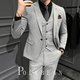 ROMON Groom's Business Casual Korean Style Slim Three Piece Wedding British Style Wedding Professional Formal Men's Suit Suit Black (Suit+Vest+Trousers) XL
