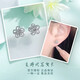 CHINA GOLD platinum earrings with peach blossom wire as a birthday gift, about 2g