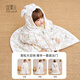 Yishuang'er baby cloak spring, autumn and winter baby windproof jacket for going out plus velvet quilt for boys and girls New Year's greetings festive coat cloak Panpan for menstrual moon baby one size (L)