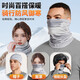 UNDER ARMOUR neck scarf winter men's cycling mask cold protection hat warm face and neck scarf hood cycling wind and dust protection equipment