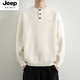 JEEP SPIRIT Jeep sweater men's new autumn and winter loose round neck white sweater with sweater for boys Henry shirt handsome WE25621 white M recommended 95-115Jin Jin equals 0.5 kg