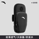 Anta running mobile phone arm bag carrying artifact men's and women's outdoor fitness and cycling storage bag waterproof bag black one size