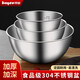 BAYCO 304 stainless steel basin, vegetable basin, salad bowl, thickened noodle and egg basin, seasoning basin with scale 17CM BG8308