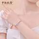 Bank of China Yijin pt950 sparkling platinum bracelet with bouncy beads for women. Platinum fat bracelet for birthday and Valentine's Day gift for girlfriend. Fat bodice platinum bracelet. Gold weight is about 9.5