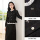 XIANGYING XIAOXIANGFENG Vestido falso de dos piezas para mujeres 2025 Autumn Nuevo volante con volantes Falda de manga de oro de manga larga gris oscuro M