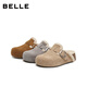 
Belle (Belle) Zhang Linghe same style thick island toast 2 generation Birkenstock slippers for women's shopping mall style can wear outside slippers D8R1DBH5 pre-sale brown-winkle 35