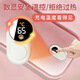 Digital display hot water bottle rechargeable hand warmer baby warmer large electric warmer hot baby quilt ordinary velvet water bag pink