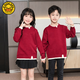G.duck Chinese New Year parent-child outfits, family portrait, red sweater, family of three and four, 2025 New Year mother-child outfits, New Year greetings outfits, burgundy size 140