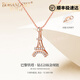 BOBANGSHI necklace for women Eiffel Tower 18k color gold diamond pendant jewelry clavicle chain high-end jewelry gift for women Eiffel Tower necklace eternal flower gift box