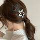 High-end fine sparkling clouds and stars hair clip for women side bangs clip 2025 new broken hair bb clip headband hair clip main picture 6-piece set 95% people choose