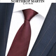 North Martin silk tie, knot-free, men's wedding lazy zipper, easy to pull, burgundy, high-end, Qiji red, burgundy 50cm*7.5cm