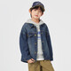 Duojia placket rhombus boys' denim spring children's workwear casual jackets for middle-aged and older children handsome and stylish jackets