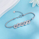 CHINA GOLD platinum bracelet pt950 hollow tube beads crushed ice five emperors coin bracelet as a birthday gift for girlfriend and wife, about 9.67g