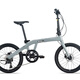 GIANT Momentum I Think Highway Co.'s Portable Commuting Stacking Bike is 10% off Light Iron Gray 20 inches Other_
