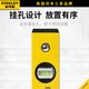 Stanley (STANLEY) high-precision digital level with magnetic aluminum alloy household small level digital level 600mm_42-065-23