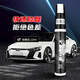 Pulu touch-up paint pen car black and white pearl white car paint scratch removal scratch repair spot paint pen pearl white new