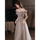 Gray banquet evening dress 2025 new one-shoulder elegant annual meeting host fairy temperament birthday party dress gray long S