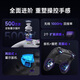 EasySMX EasySMX Jueying X05pro game controller pc computer black myth steam hollow knight silk song bluetooth switch2 generation wireless mobile phone ipad silent handle black