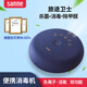 Senmisumi 908/909 portable negative ion deodorizer and formaldehyde removal car hotel underwear sterilizer high concentration ozone travel ozone negative ion dual function charging long battery life long battery life 909 dark blue