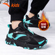 ANTA (ANTA) children's cotton shoes plus velvet to keep warm official flagship 2026 summer new anti-slip and wear-resistant cotton shoes for 6-16 years old black/fluorescent aqua-6902 37