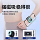 Duobolai driving mobile phone holder MagSafe magnetic wrist strap holder driver navigation wrist mobile phone holder internet celebrity live broadcast hand holder equipment yoga outdoor running wrist and arm two-in-one strong magnetic suction