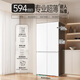 Haier Xiaohonghua 2.0 501L Dual System Dual Cycle 594 Ultra-Thin Cross Door Home Refrigerator 2025 New BCD-501WGHTDC4FBU1 National Subsidy 20%