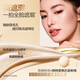 Mistine Sponge Gold Air Cushion High Coverage Liquid Foundation Brightening Oil Control Moisturizing Long-lasting Makeup Double 11 Be the first to buy it and send it to your girlfriend